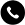1 電話(huà).png